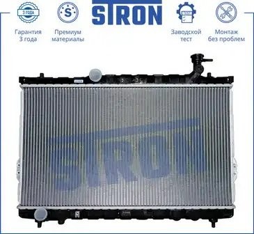 HYUNDAI SANTA FE (SM) (2000-2005) STR0013 STRON