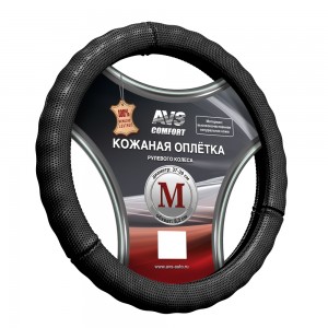 оплетка на руль! нат.кожа размер M, черный\ A78663S AVS
