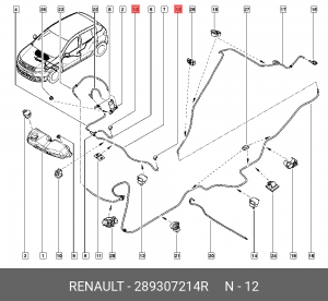 Форсунка омывателя лобового стекла 289307214R 289307214R RENAULT