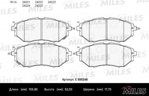 Колодки тормозные передние (Смесь CERAMIC серия PRO) SUBARU LEGACY/OUTBACK/TRIBE E500248 MILES