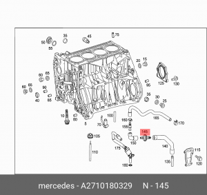 MERCEDES BENZ W203 (2000-2006) A2710180329 MERCEDES BENZ