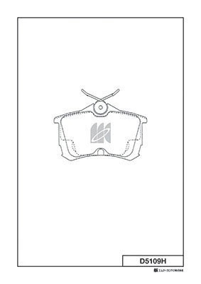 Колодки тормозные диск. с антискрипн.пласт. D5109H D5109H MK KASHIYAMA