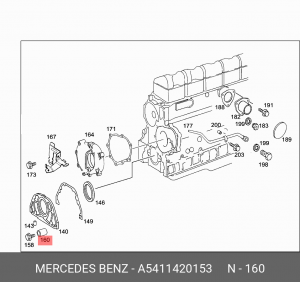 направляющая втулка крышка на блоке цилиндров,спереди A 541 142 01 53 MERCEDES BENZ