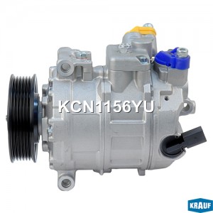 Компрессор кондиционера KCN1156YU KCN1156YU KRAUF