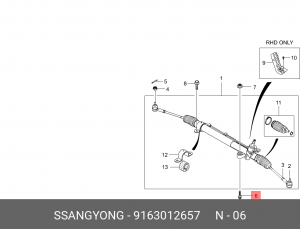 Болт SSANGYONG Kyron (05-),Actyon (06-),Actyon Sport (06-/12-) амортизатора задн 9163012657 SSANG YONG