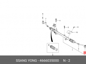 Наконечник рулевой тяги SSANGYONG Tivoli (15-) (G16F,D16F) левый OE 4666035000 SSANG YONG