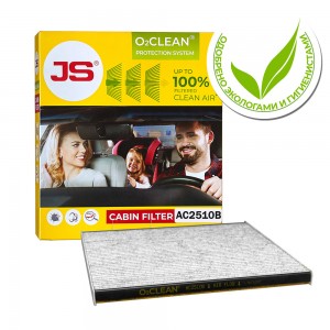 Фильтр салонный O2CLEAN NISSAN TEANA 08-13/MURANO 10-14 AC2510B AC2510B JS ASAKASHI