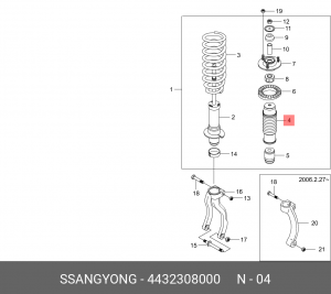 Пыльник амортизатора SSANGYONG Actyon (06-),Kyron (05-),Rexton (02-) переднего ( 4432308000 SSANG YONG