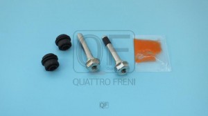 направляющая cуппорта!\ Land Rover Discovery 09>/Range Rover 04> QF50F00031 QUATTRO FRENI