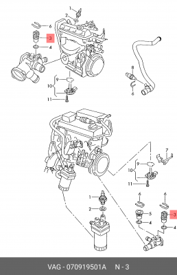 датчик температуры охлаждающей жидкости!\ VW Transporter 03-09 070 919 501 A VAG