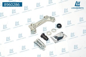 Скоба суппорта LEXUS IS (05-13) тормозного заднего правого LONGHO 8960286 LONGHO PARTS