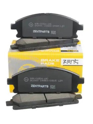 колодки дисковые передние! Nissan Patfinder/X-Trail 97>, Infiniti Q45 89-01 Z07315 ZENTPARTS
