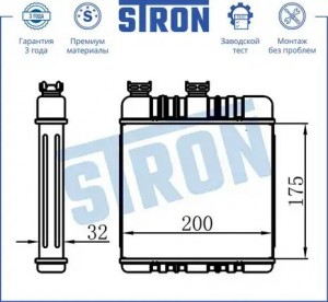OPEL ASTRA G (1998-2005)ZAFIRA STH0009 STRON