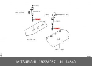 СВЕЧА ЗАЖИГАНИЯ  1822A067 1822A067 MITSUBISHI