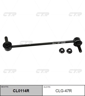 Стойка стабилизатора OPEL Astra J GTC (11-) переднего правая CTR CL0114R CTR