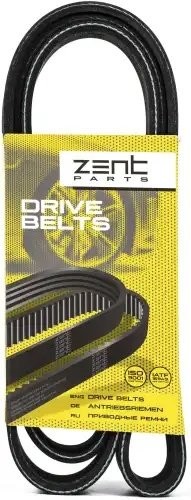 ремень поликлиновой! 10PK1505\VOLVO Truck Z22973 ZENTPARTS