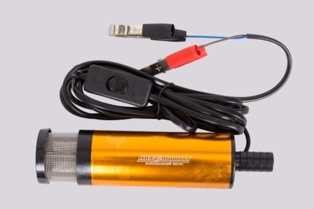 Насос для перекачивания топлива 12V "Автомагнат" Silver (диаметр 50, с фильтром) AM21001 AVTOMAGNAT