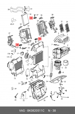 Мотор AUDI A4 заслонки отопителя OE 8K0 820 511 C VAG