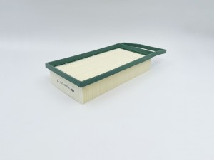 Фильтр воздушный GB-9797 GB-9797 BIG FILTER