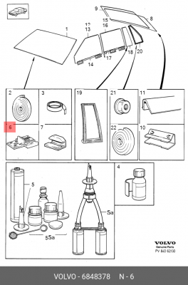 6848378 Упор стекла лобового нижний 6848378 VOLVO