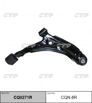 Рычаг подвески NISSAN Sanny (90-00) передней правый CTR CQ0271R CTR