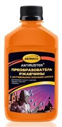 Преобразователь ржавчины с активными ионами цинка 250мл флакон Antiruster ASTROH AC4692 ASTROHIM