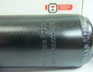 Амортизатор ВАЗ-2121,21213 передний в сборе СААЗ 21210-2905402-03 SAAZ