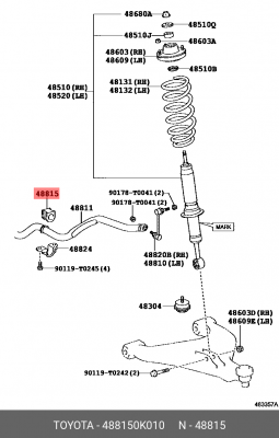 Втулка стабилизатора 48815-0K010 48815-0K010 TOYOTA