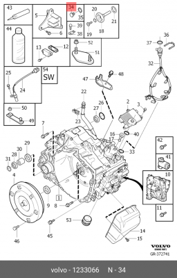 Заглушка VOLVO 850 OE 1233066 VOLVO
