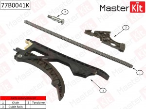 Комплект цепи ГРМ BMW 1.8d N42 без звездочек 77B0041K 77B0041K MASTER KIT