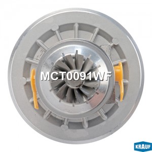 Картридж для турбокомпрессора MCT0091WF KRAUF