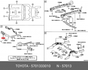 кронштейн бампера! переднего, правый\ Toyota Camry 17> 57013-33010 TOYOTA