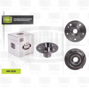 Ступица пер. в сборе с подшип. Mercedes-Benz ML/GL (W164/165) (05-) (MR1530) MR 1530 TRIALLI