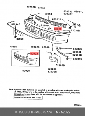 Клипса MITSUBISHI Lancer (88-91),Mirage (87-91) усилителя бампера заднего OE MB575774 MITSUBISHI
