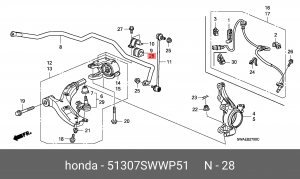 Втулка резиновая 51307SWWP51 51307-SWW-P51 HONDA