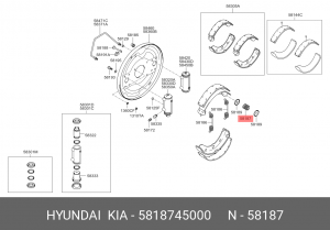 Пружина возвратная HYUNDAI COUNTY 98- тормозной колодки №2 5818745000 HYUNDAI KIA