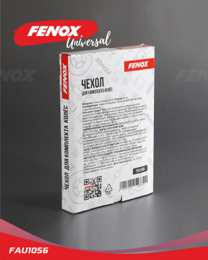 Чехол для комплекта колес 4 шт., ткань Oxford 210D, пластик, от 13 до 16R FAU105 FAU1056 FENOX