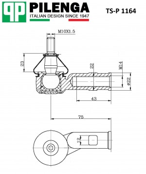 Рулевой наконечник левый FOCUS 1 TS-P1164 TSP1164 PILENGA