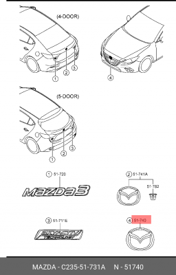 ЭМБЛЕМА РЕШЕТКИ РАДИАТОРА C23551731A C235-51-731A MAZDA