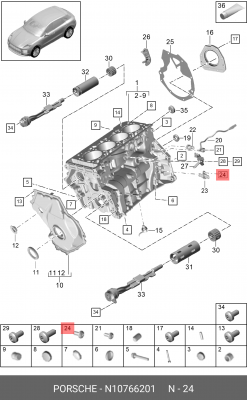 N 10766201 ВИНТ N 107 662 01 VAG