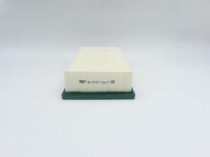 Фильтр воздушный GB-9797 GB-9797 BIG FILTER