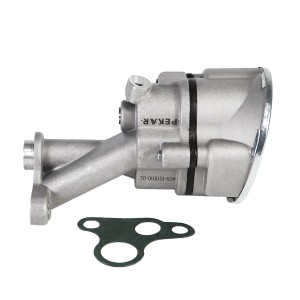 Насос масляный дв. 409 409-1011010-02 PEKAR