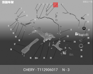 Кронштейн CHERY Tiggo (T11) втулки стабилизатора переднего OE T112906017 CHERY
