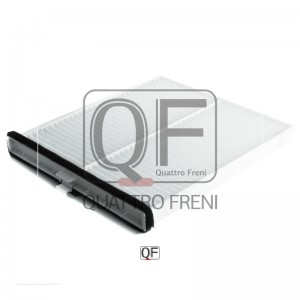 Фильтр воздушный салона MAZDA 3 (13-),6 (12-),CX-5 (11-) HONGQI H5 QUATTRO FRENI QF20Q00098 QUATTRO FRENI