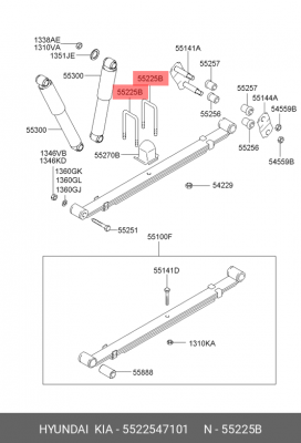 Стремянка HYUNDAI Porter 2 рессоры задней (L=230мм) OE 5522547101 HYUNDAI KIA