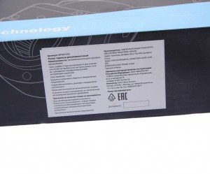 Рычаг тормоза регулировочный BPW автоматический (d=38мм, 10 шлиц.) MEGAPOWER 350-34-005 MEGA POWER