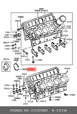 Кольца упорные к/вала QUEEN (3шт.) (пр-ль AA) 2121572001 HYUNDAI KIA