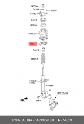 Прокладка пружины подвески нижняя 546332W000 HYUNDAI KIA