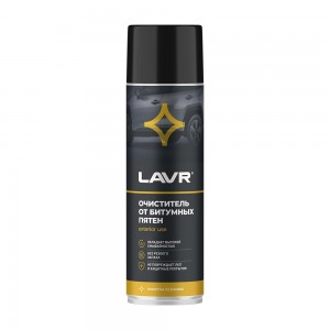 Очиститель битумных пятен 650мл Antibitum LAVR LN1412 LAVR