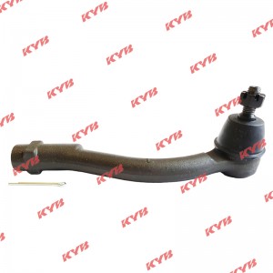 Наконечник рулевой тяги KTR1325 KAYABA